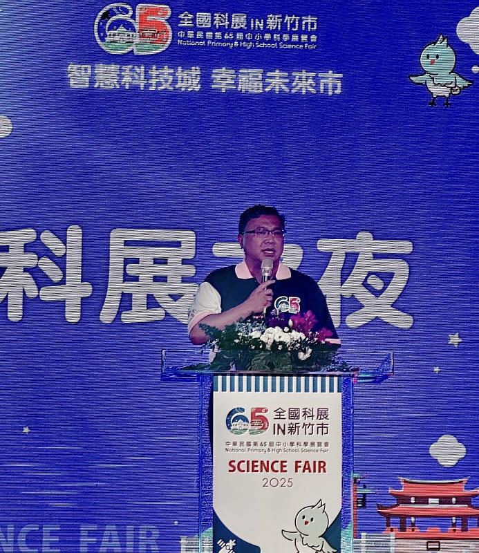 教育處長林立生致詞。