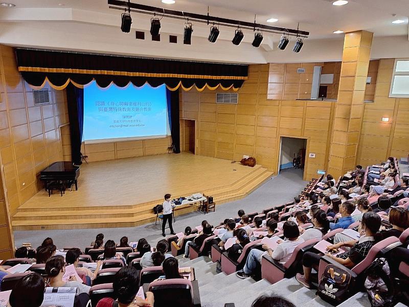0_嘉義市114年度教師助理員暨特教學生助理人員職前訓練研習開跑　多元課程助攻特教專業服務 (3)