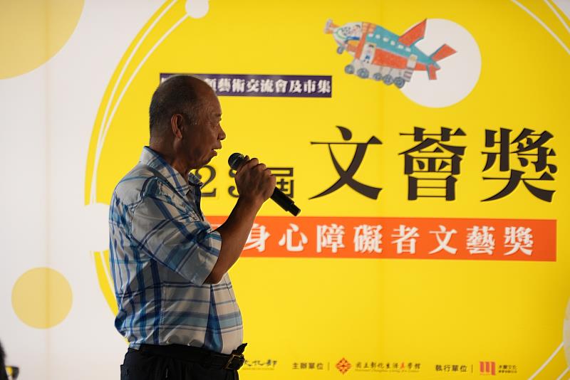 社團法人臺灣畫話協會理事長林國勳分享讓作品曝光的實際案例