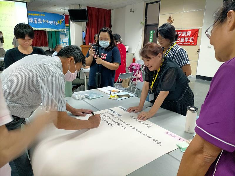 臺南市後壁區首度加入審議社造行列，以「一起讓菁寮市場變得更好」為題，關注在地市場的活化與經濟再生。