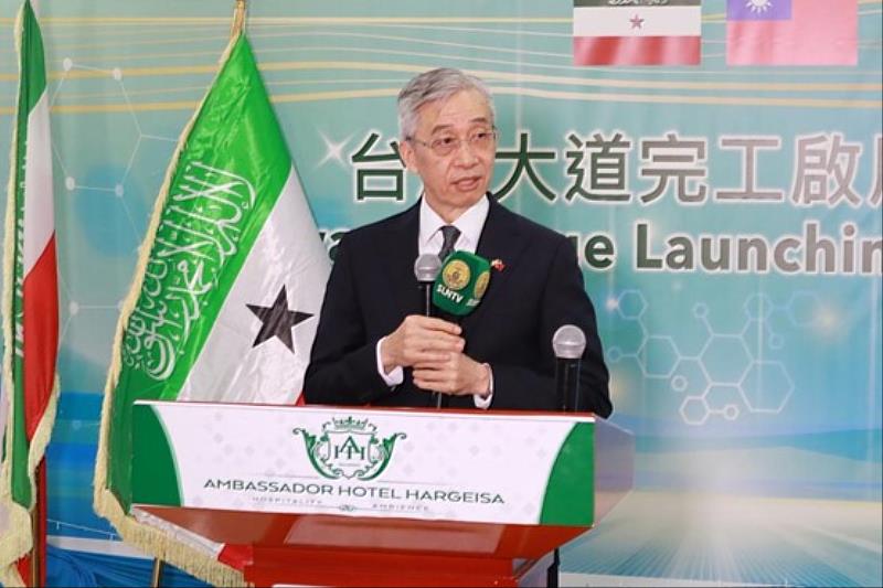 羅大使於台灣大道完工啟用典禮上致詞。