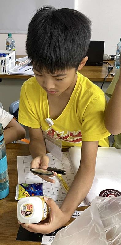 體驗營學童活動照。