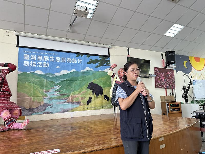 臺中市和平區達觀里里長李嬋娟出席表揚活動，與族人一同關心黑熊保育工作