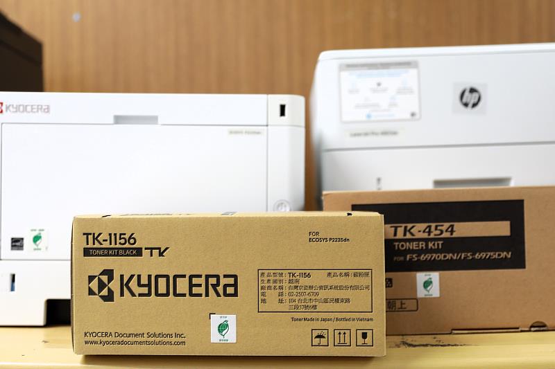 辦公室使用環保再生碳粉匣