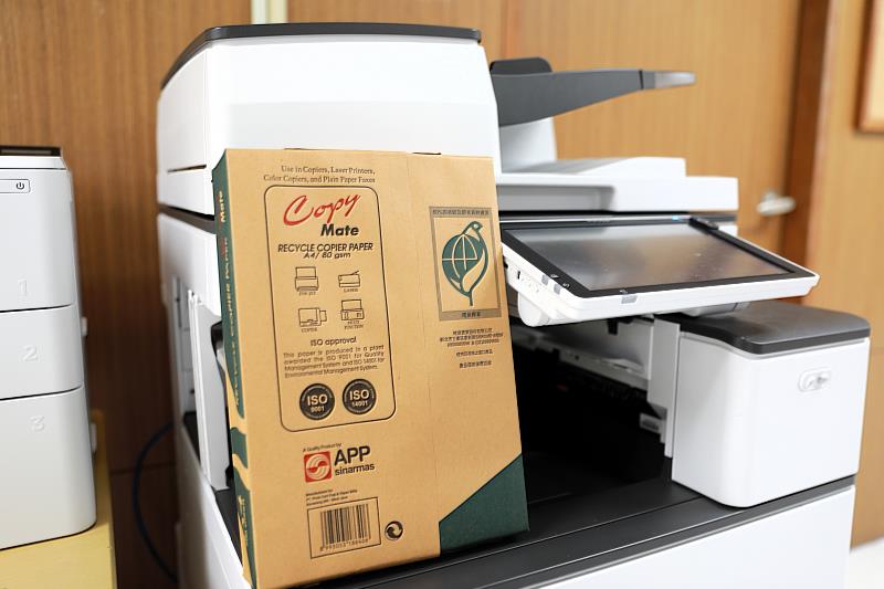辦公室選購環保標章影印紙