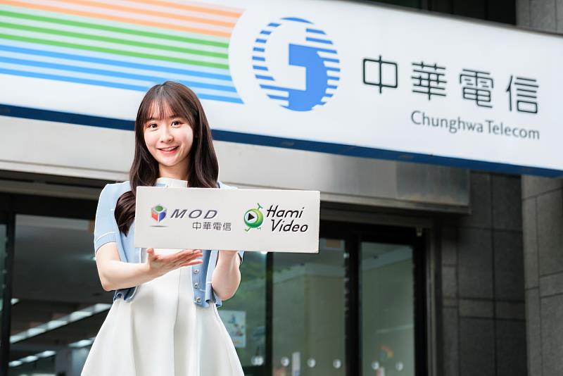 2025中職明星賽開打，中華電信MOD、Hami Video一連兩天為球迷帶來最精采的多視角轉播。