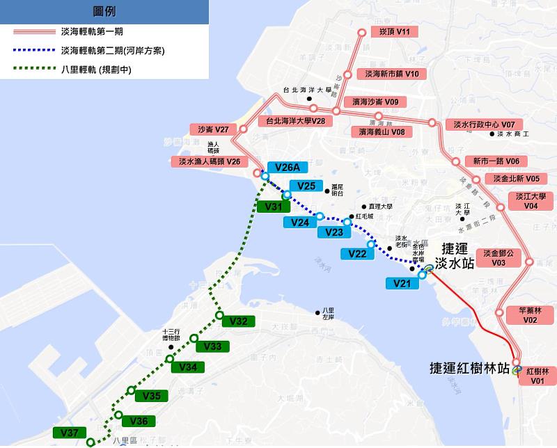 淡海輕軌二期與八里輕軌路線圖