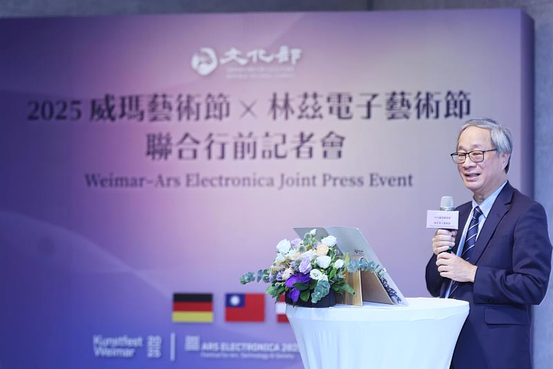 文化部長李遠致詞。