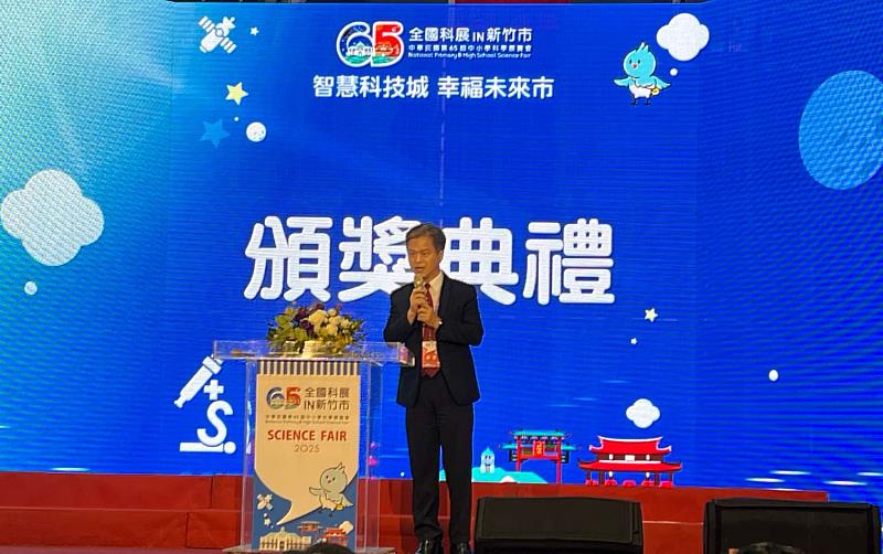 國教署長彭富源致詞。