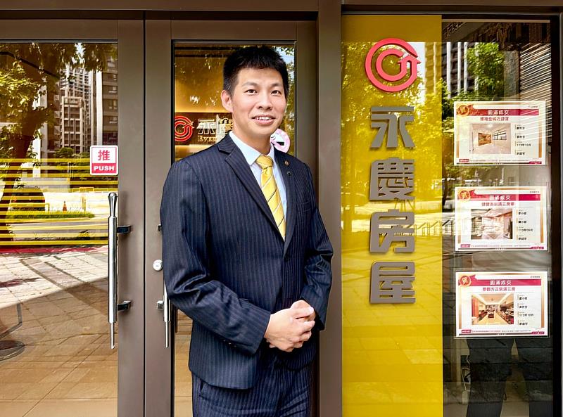 永慶房屋溫勝安感謝服務業大評鑑的肯定，期許用誠實與耐心，陪伴更多人走過人生中的重要階段。圖/永慶房屋提供