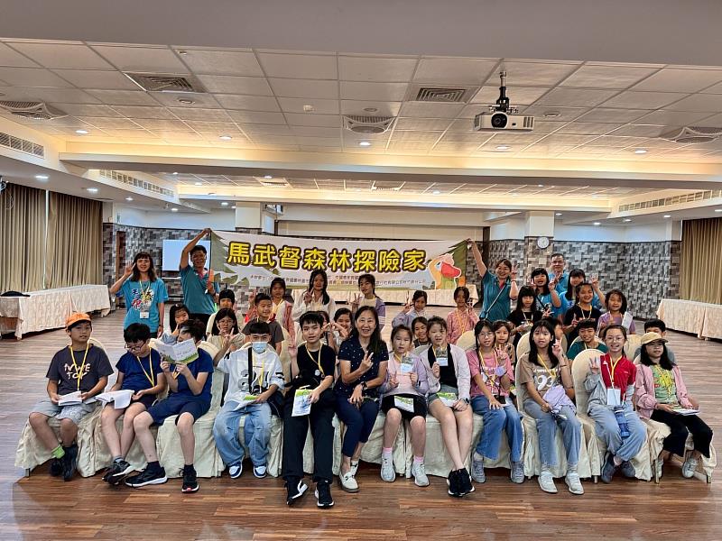 《馬武督森林探險家》三天兩夜夏令營