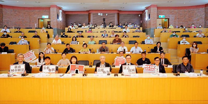 臺南市政府文化局、文化資產管理處與古都保存再生文教基金會於今（18）日至20日聯合舉辦「2025城牆市鎮論壇」，邀請來自國內外的專家學者與實務工作者，分享城牆市鎮的保存經驗與永續願景。