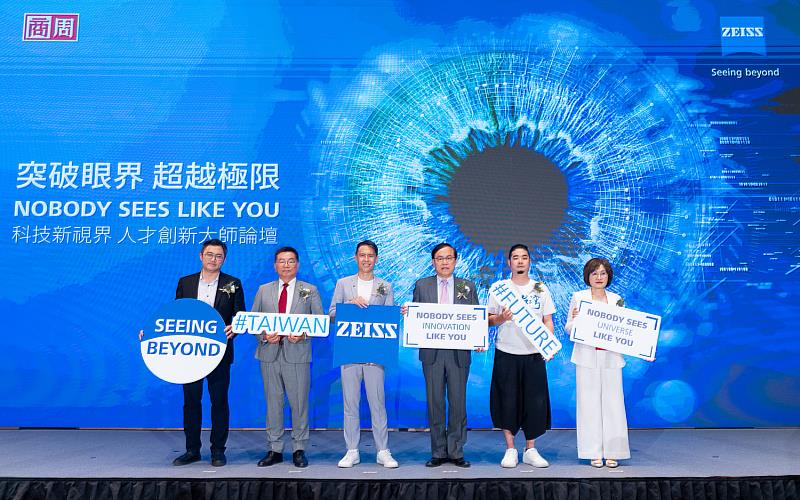 圖說 蔡司舉辦「科技新視界 人才創新大師論壇」，邀集產學跨域領袖，聚焦未來科技人才培育與國際競爭力