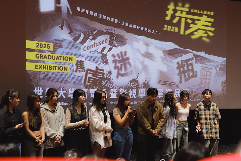 世新廣電系電影組畢業展，在台北西門威秀影城舉行影音展。（世新大學提供）