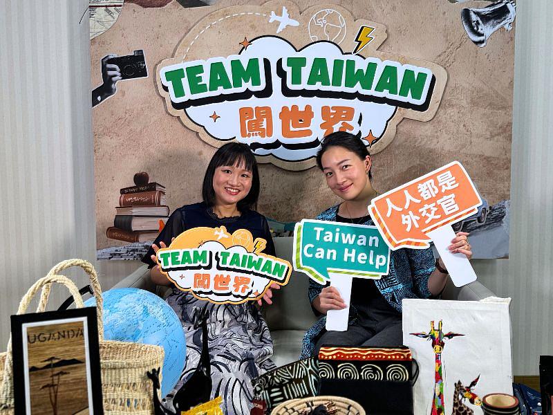 《Team Taiwan 闖世界》第5集，來賓為臺大政治系國際關係組畢業、即將前往美國哈佛甘迺迪學院(Harvard Kennedy School)就讀公共政策碩士的林語萱