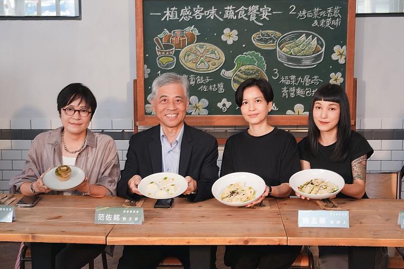 圖1 大合照