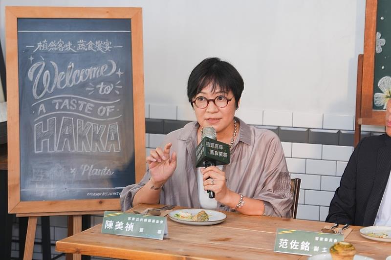 圖4 作家兼客家公共傳播基金會董事陳美禎心得分享
