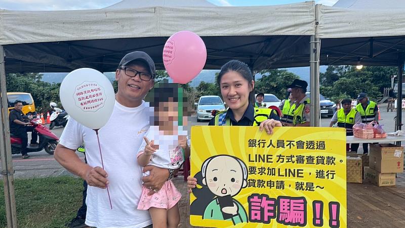臺東縣警局、刑事警察局結合臺東縣政府「2025熱氣球嘉年華活動」 熱氣球帶著反詐標語升空 識詐觀念同步起飛