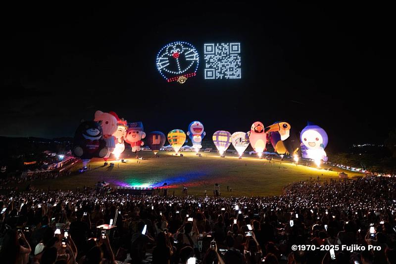 終於等到你!2025熱氣球嘉年華鹿野高台首場光雕音樂會 球迷塞爆 動力火車壓軸登場掀起熱潮