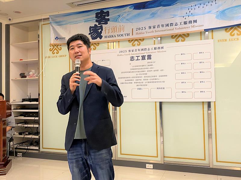 圖2 客委會邱星崴副主委致詞