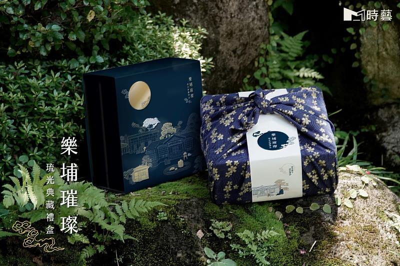 ▲樂埔璀璨琉光典藏禮盒｜早鳥優惠價NT$1488（原價NT$1688）禮盒組合：創意月餅四入(法芙娜巧克力 、 奶黃流心 、 蜂蜜香柚、紅棗桂圓)，搭配樂埔茶、樂埔咖啡與限定樂埔御守。