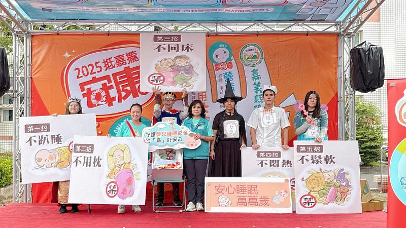 民雄衛生所話劇宣導「5招安心睡」，降低嬰幼兒窒息風險-2