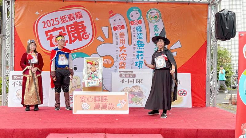 民雄衛生所話劇宣導「5招安心睡」，降低嬰幼兒窒息風險-3