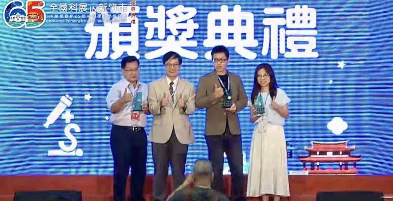 0_嘉義市全國科展奪冠 6隊全數獲獎 (2)