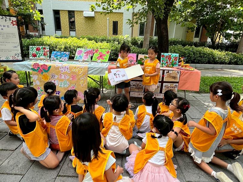 中臺科大攜手益民非營利幼兒園利用「花之道」場域，帶領孩子認識植物和社區