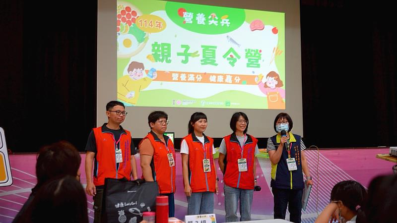 0_社區營養師設計有趣的課程