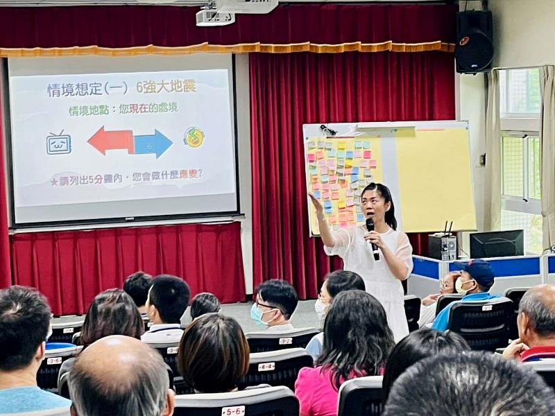 114年「防災士訓練」活動照