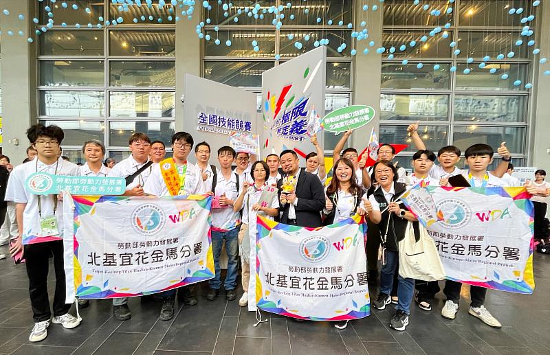 「第55屆全國技能競賽」今（20）日圓滿落幕，北分署榮獲3金、7銀、5銅共15面獎牌佳績