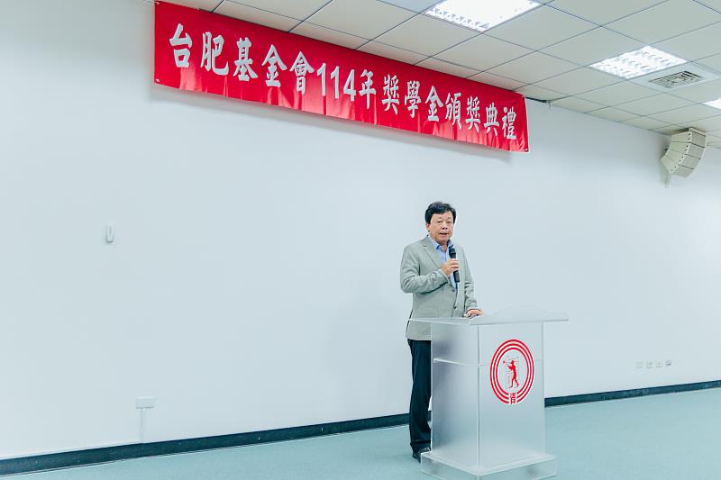 台肥董事長李孫榮致詞。照片提供／台灣肥料股份有限公司