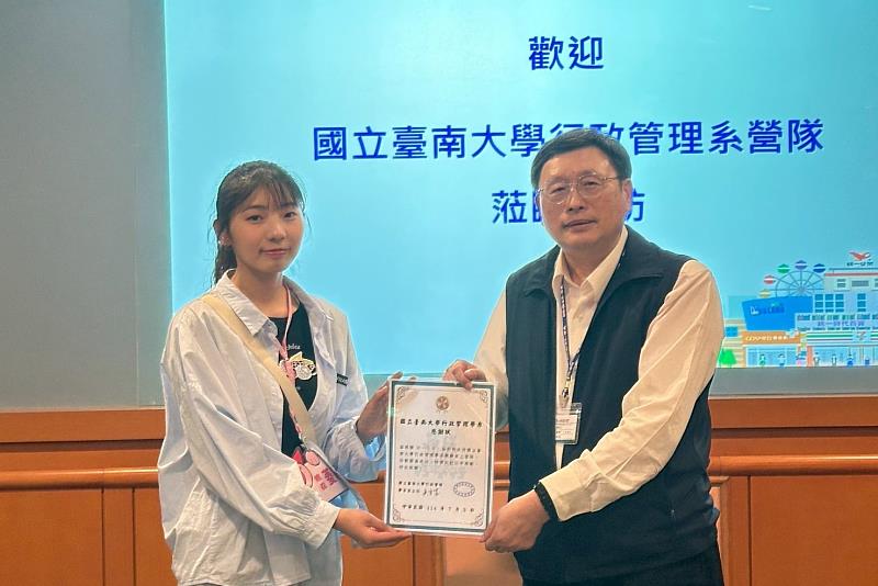 南大行管系營隊安排統一企業參訪,讓學生們深刻體會到品牌經營不只是廣告曝光,而是從生活經驗出發、貫穿消費心理與文化想像的完整實踐過程