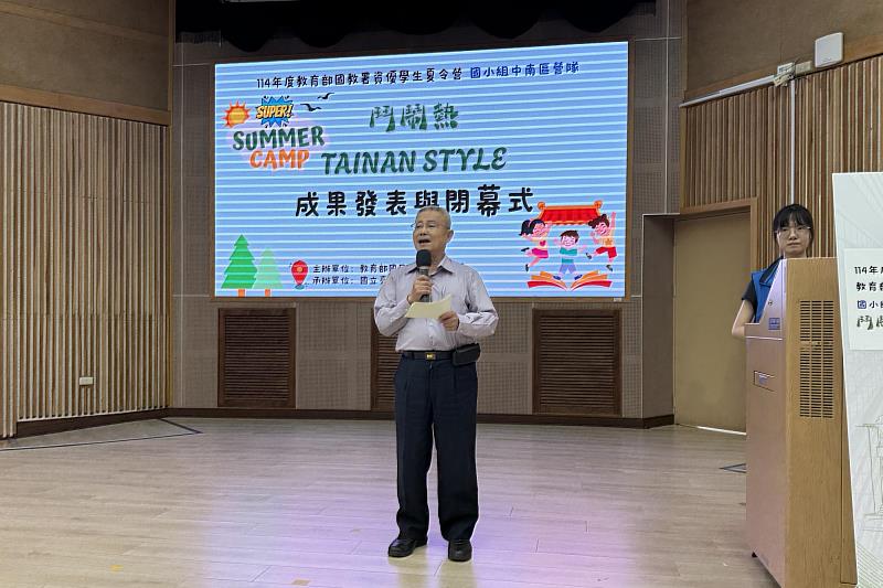 蔡典謨教授表示，南大資優營讓學生從歷史人文的視角，學習如何在快速變遷的現代社會中保持對傳統文化的尊重與創新思維的平衡