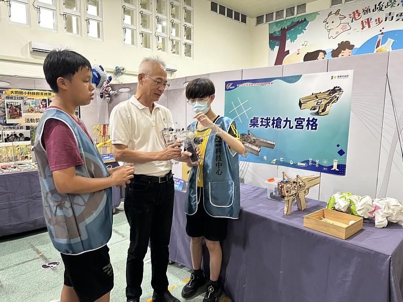 科學168玩翻嘉市！魔法樂園掀起學習熱潮