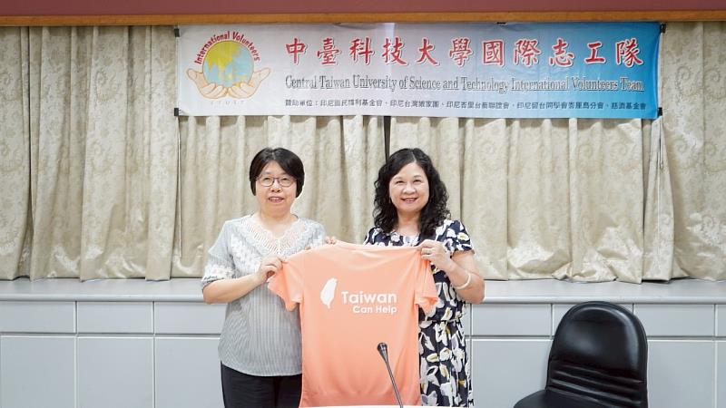 陳錦杏校長與蔡麗雲院長發揚「Taiwan Can Help」的精神