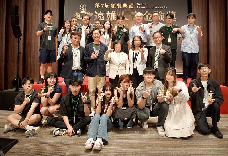 第七屆「金險獎」首度結合AI影音創作與新世代溝通風險防護意識，世新口傳系、公廣系有多組隊伍奪獎。（遠雄人壽提供）