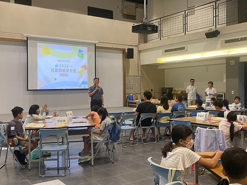 2025臺東美術館兒童藝術夏令營 與小朋友們用藝術共創夏日精彩 為兒童打造藝術體驗
