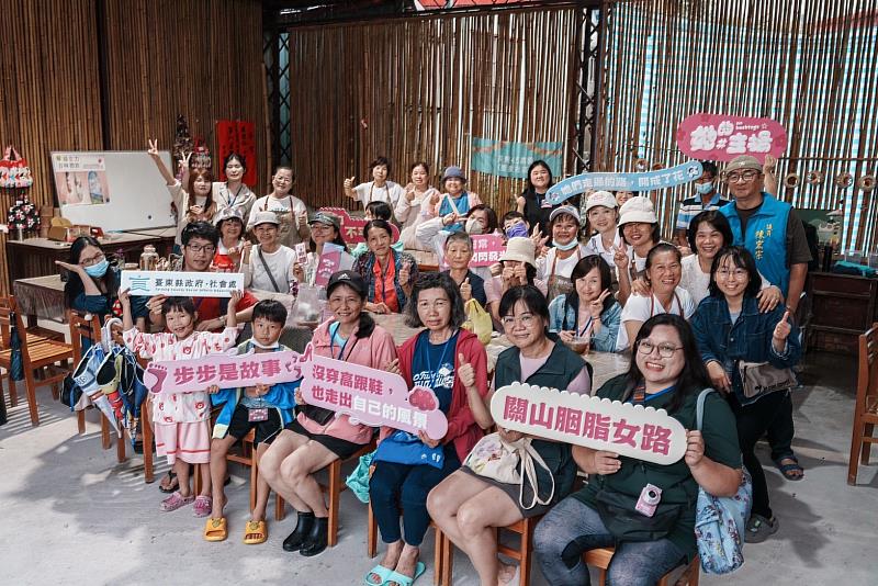 不只是旅程，是她們的青春與故事—臺東「胭脂女路」帶你聽見關山