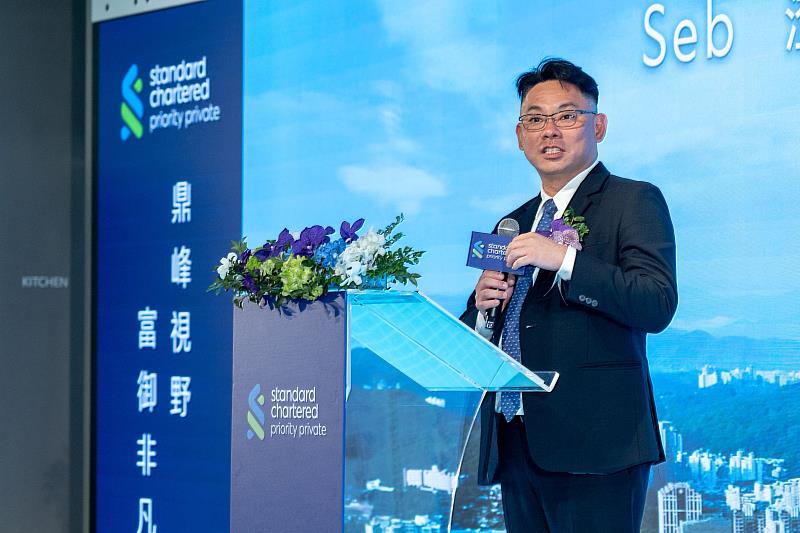 渣打銀行總經理邢保利表示，台灣是渣打集團全球財富管理市場的前三大之一，更是集團持續推動財管業務成長的重要關鍵。