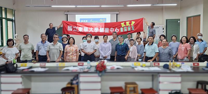 參加「KKF自然農法」推廣活動人員大合照。