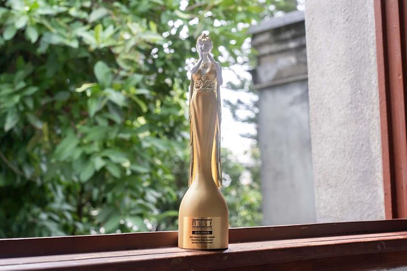 「繆思設計大獎(MUSE Design Awards)」金獎。