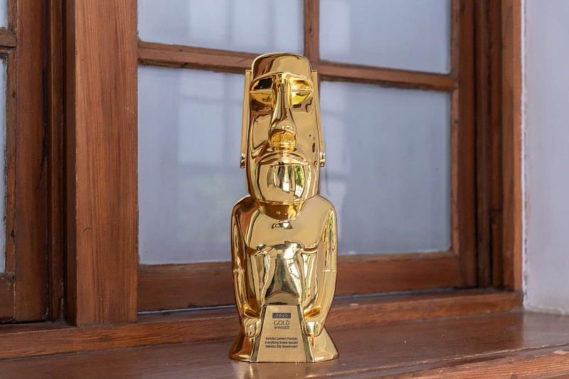 「泰坦創新獎(TITAN Innovation Awards)」金獎。