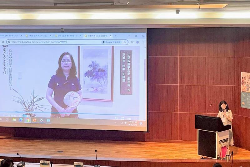 本次研習活動成功展現傳統文學與現代科技結合的無限可能,為教師提供實用的教學資源與創新方法