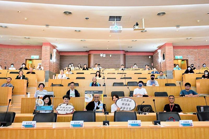 由國立臺灣文學館主辦、國立臺南大學承辦的「臺灣漢詩教學與應用」研習活動,於7月15日在臺灣文學館舉行,吸引眾多中小學教師熱情參與