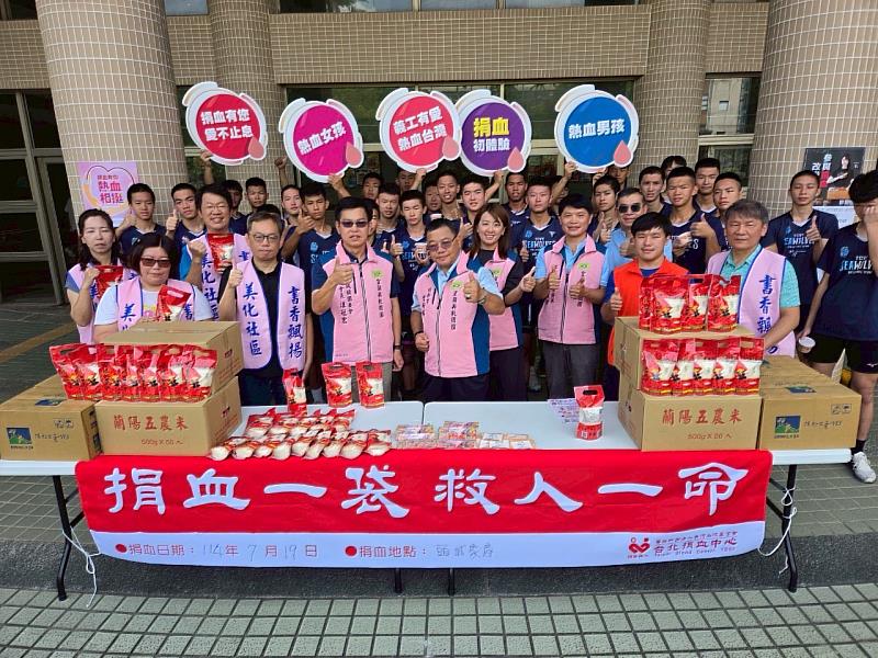 114年救國團宜蘭縣「義工有愛、熱血臺灣」萬人捐血活動風雨中熱血登場
