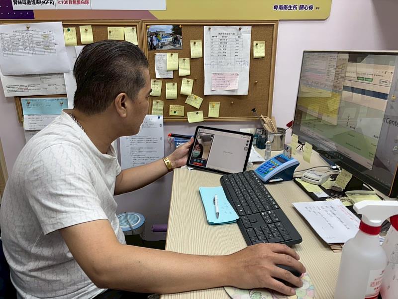 偏鄉地區醫療再升級！臺東縣卑南鄉衛生所攜手高醫7月起開設遠距醫療皮膚科專科門診