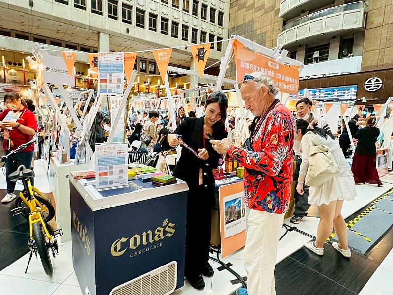 Cona’s妮娜巧克力推廣智慧票券