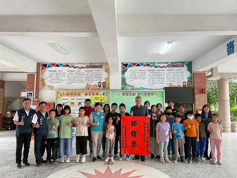 嘉義縣黎明國小莊新國校長、新港國小林君萍老師榮獲師鐸獎